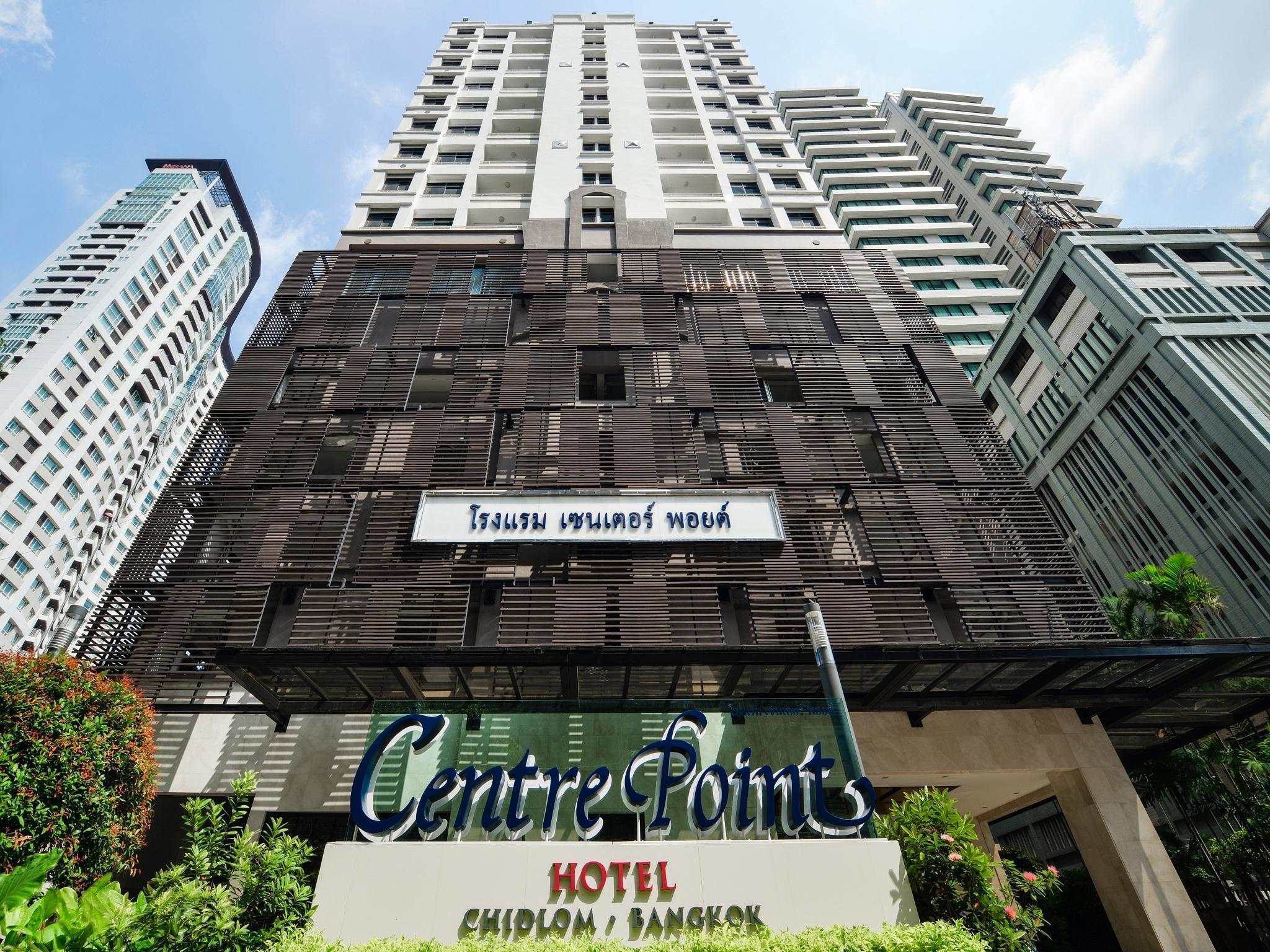 Centre Point Chidlom Hotel Bangkok Bagian luar foto